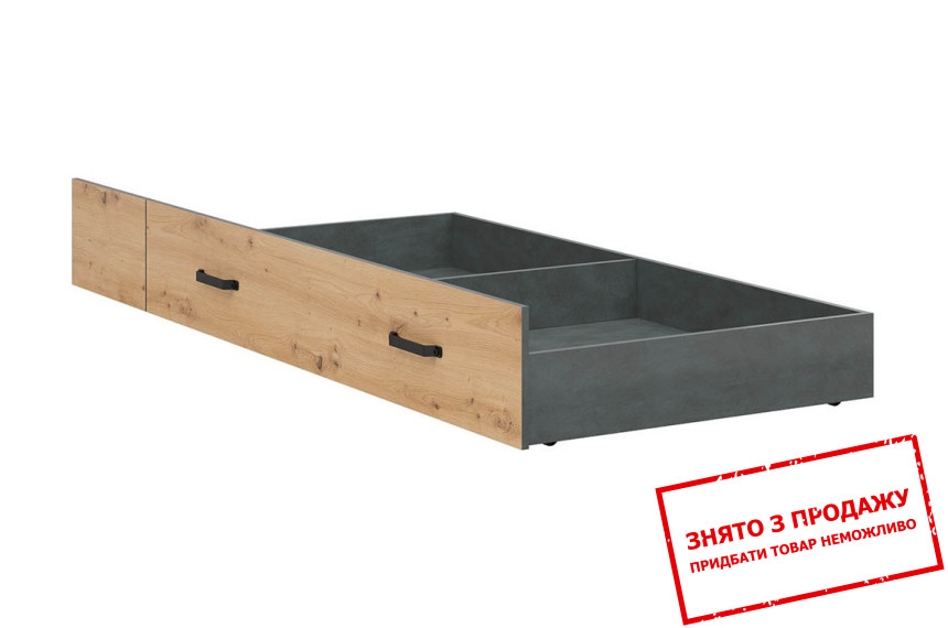 Шухляда до ліжка 90 Weston SZU BRW Дуб артизан