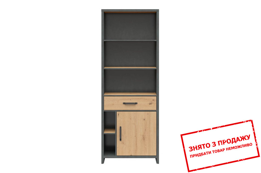 Стелаж Weston REG1D1S BRW 1-дверний з 1 шухлядою Дуб артизан