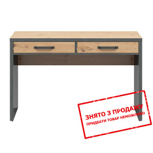 Стіл комп'ютерний, письмовий Weston BIU2S BRW з 2 ...