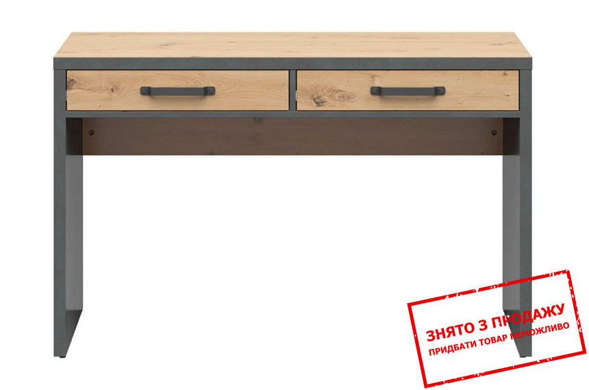 Стіл комп'ютерний, письмовий Weston BIU2S BRW з 2 шухлядами Дуб артизан