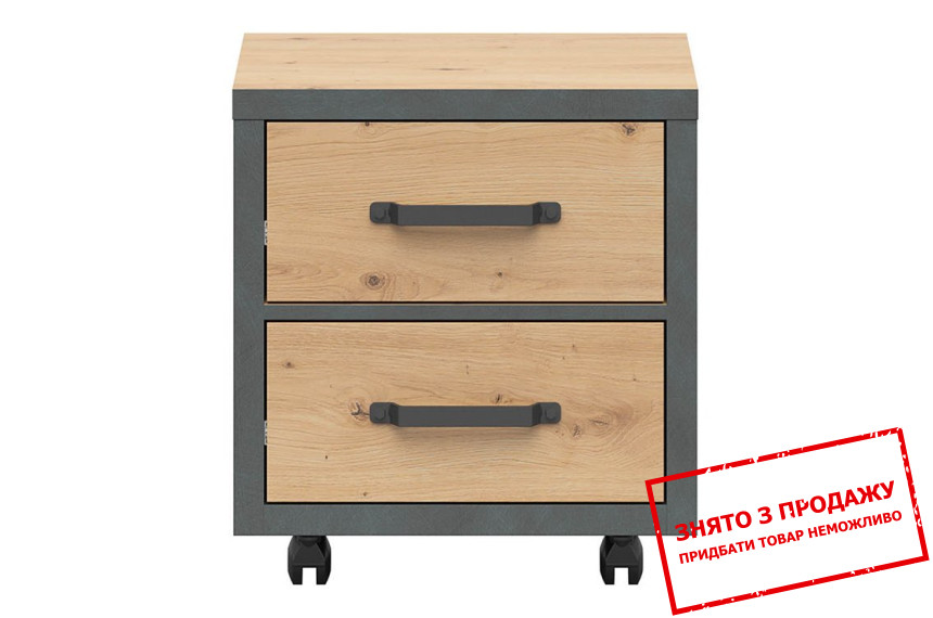 Тумба до комп'ютерного, письмового столу Weston KTN2S BRW з 2 шухядами Дуб артизан