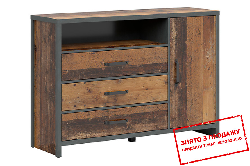 Комод Weston KOM1D3S/130 BRW 1-дверний з 3 шухлядами Сосна зістарена