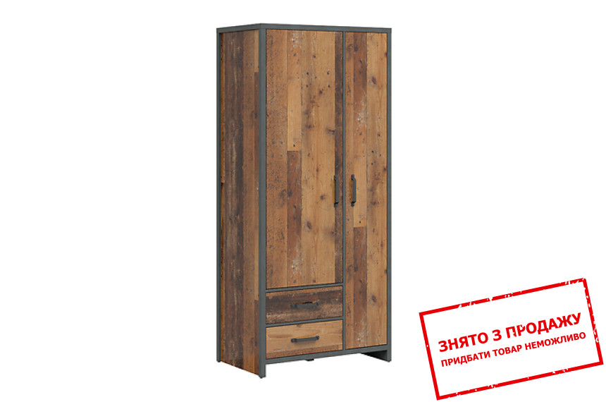 Шафа комбінована Weston SZF2D2S BRW 2-дверна Сосна зістарена