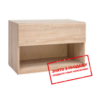 Комод Academica KOM1S/66 BRW