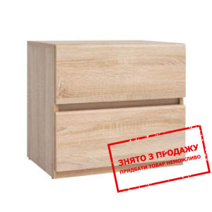 Комод Academica KOM2S BRW