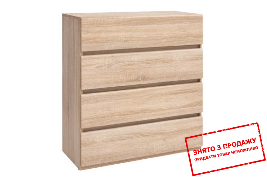 Комод Academica KOM4S/80 BRW