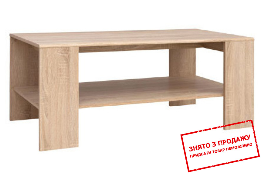 Стіл журнальний Academica LAW115 BRW