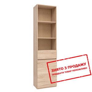 Пенал Academica REG1D1S BRW