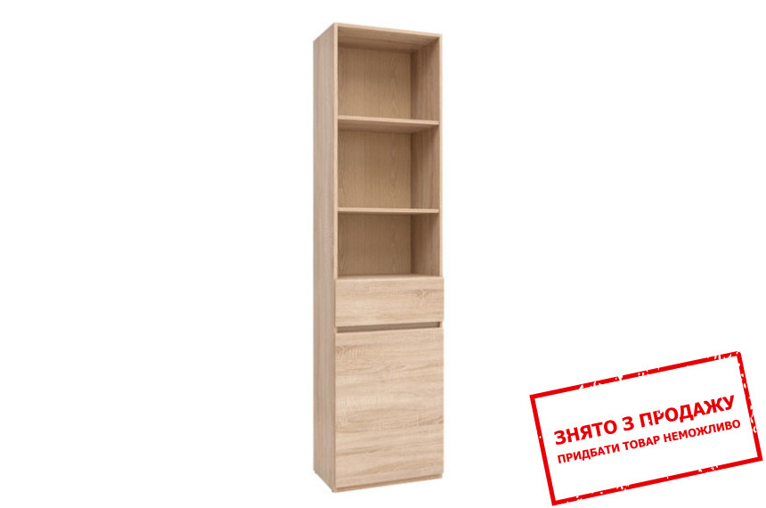 Пенал Academica REG1D1S BRW