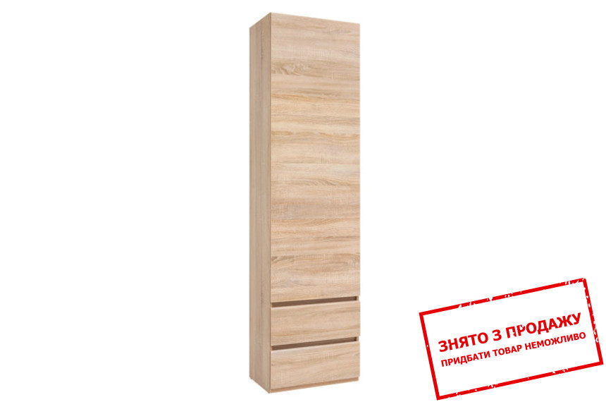 Пенал Academica REG1D2S BRW