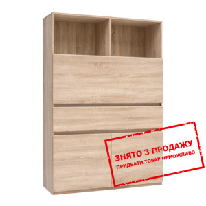 Тумба Academica REG2D1K/100 BRW