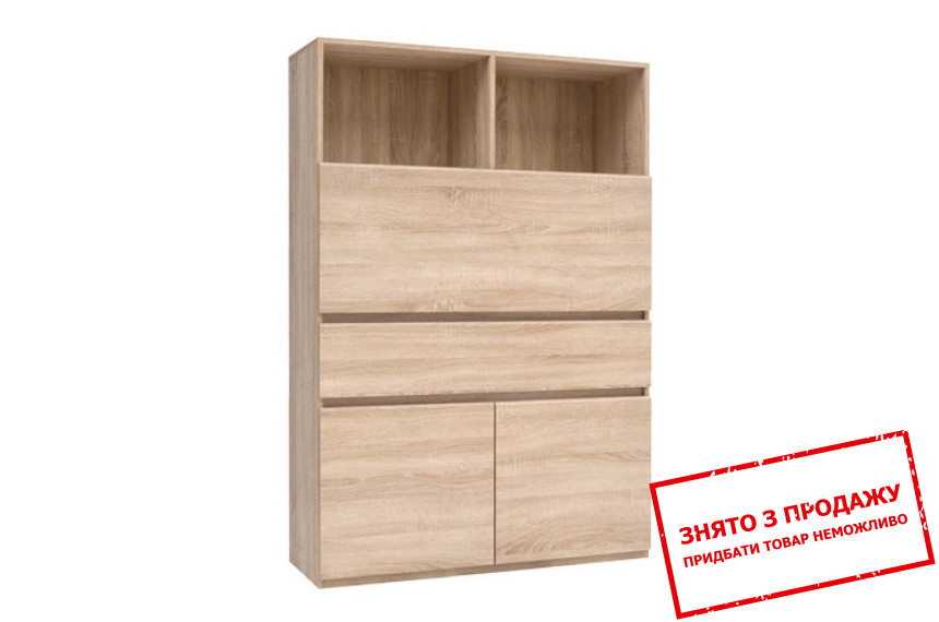 Тумба Academica REG2D1K/100 BRW