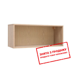 Полиця Academica SFW80 BRW