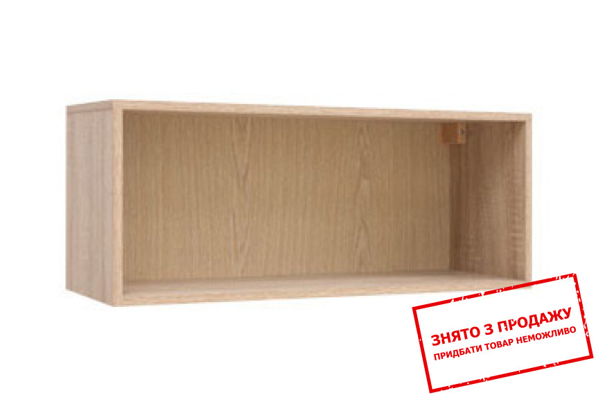 Полиця Academica SFW80 BRW