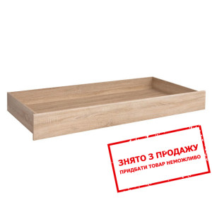 Ящик Academica SZU BRW