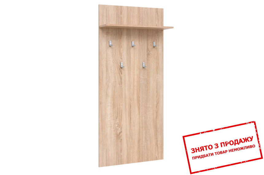 Вішак Academica WIE66 BRW