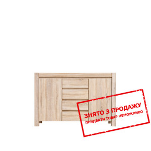 Комод Agustyn KOM2D4S BRW