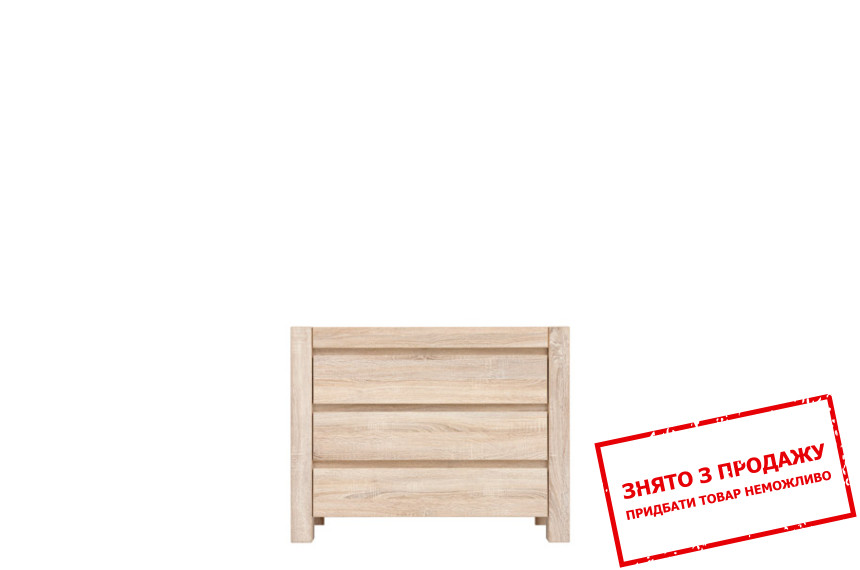 Комод Agustyn KOM3S BRW