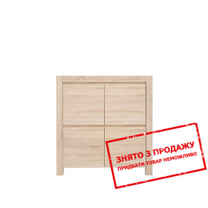 Комод Agustyn KOM4D BRW