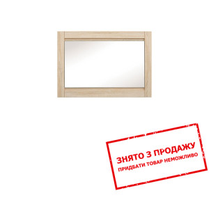 Дзеркало Agustyn LUS100 BRW