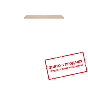 Полиця Agustyn POL100 BRW