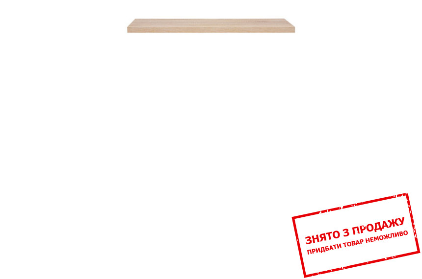 Полиця Agustyn POL100 BRW