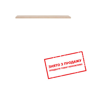 Полиця Agustyn POL148 BRW