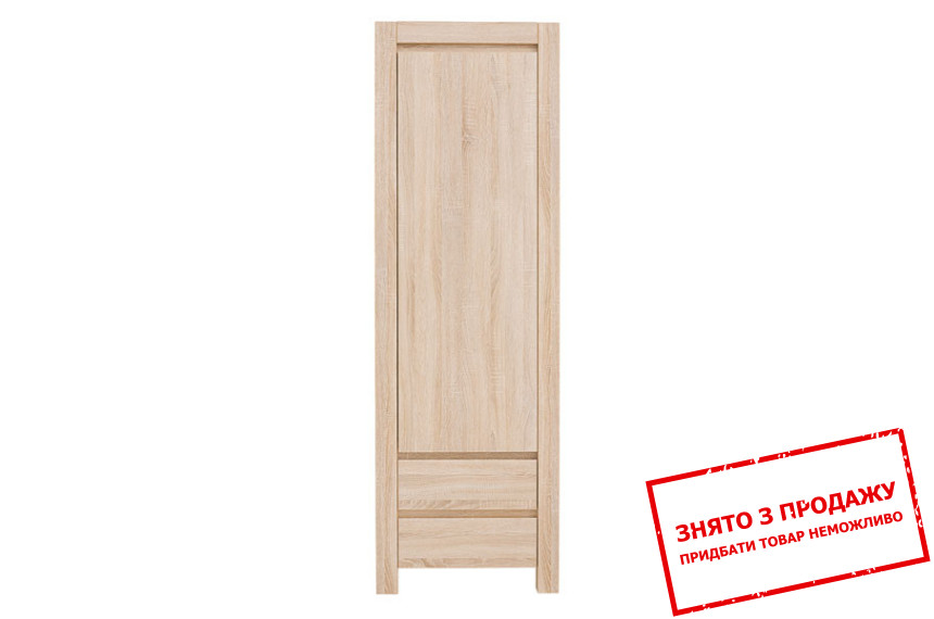 Пенал Agustyn REG1D2S L/P BRW