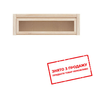 Вітрина навісна Agustyn SFW1WM BRW