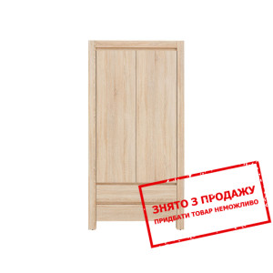 Шафа Agustyn SZF2D2S BRW