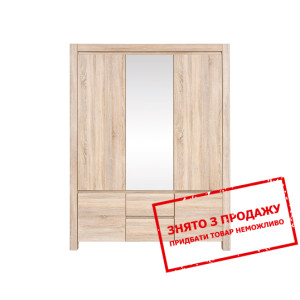 Шафа Agustyn SZF5D2S BRW