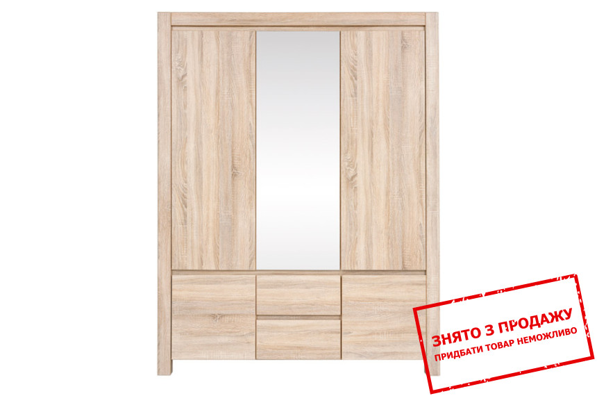 Шафа Agustyn SZF5D2S BRW