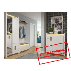 Модульний передпокій Alameda Меблі BRW Польща