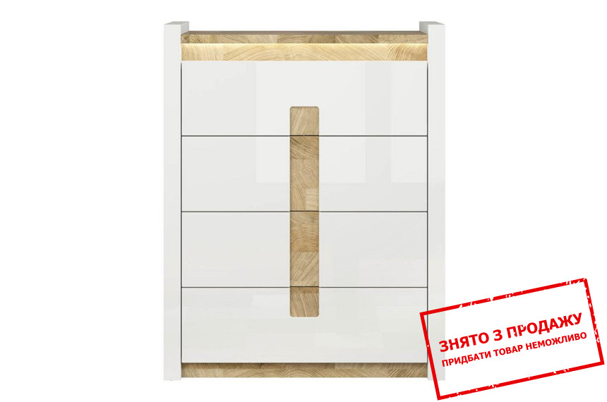 Комод Alameda KOM4S BRW з 4 шухлядами Білий глянець/дуб вестмінстер