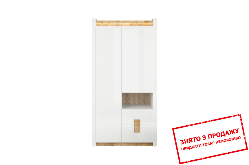 Шафа комбінована Alameda SZF2D2S BRW 2-дверна Білий глянець/дуб вестмінстер