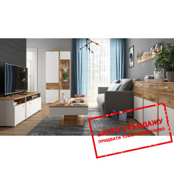 Польські меблі Alamo BRW