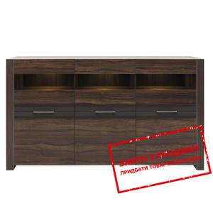 Комод Alhambra KOM3W BRW