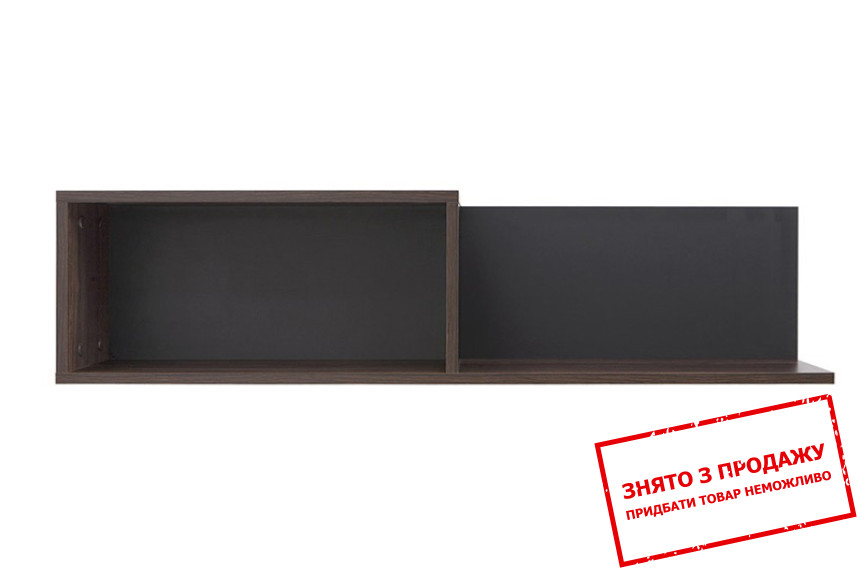 Полиця Alhambra POLL100 BRW