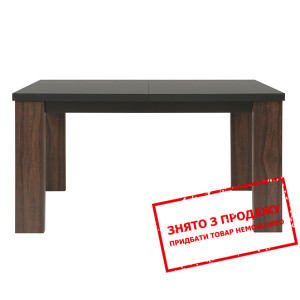 Стіл обідній Alhambra STO140 BRW