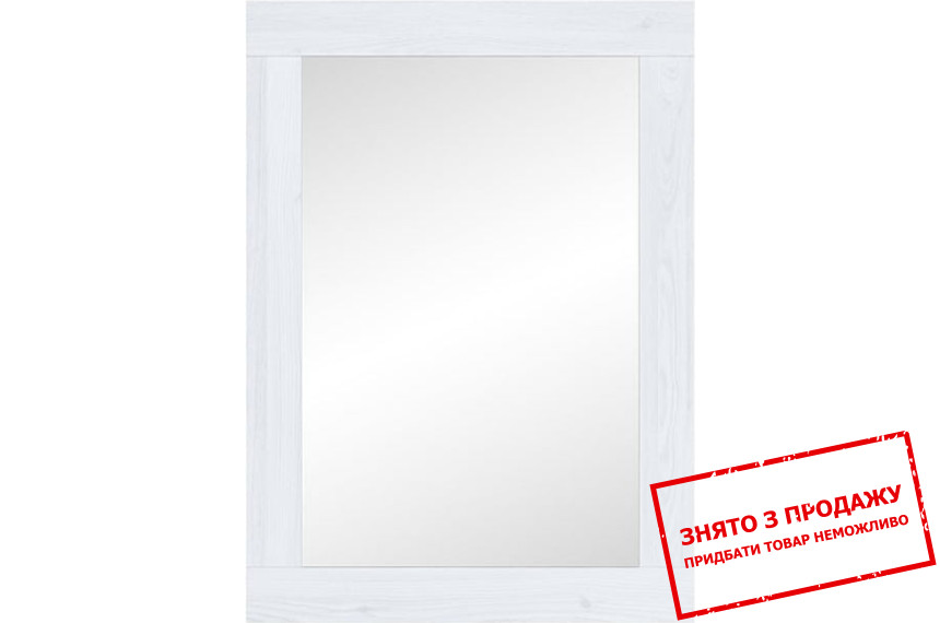 Дзеркало Antwerpen M143-LUS/9/7 BRW