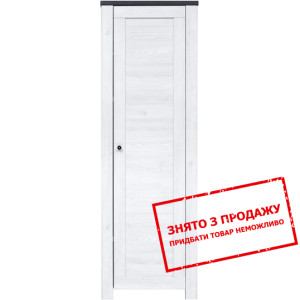 Пенал Antwerpen M143-REG1D/20/7 BRW