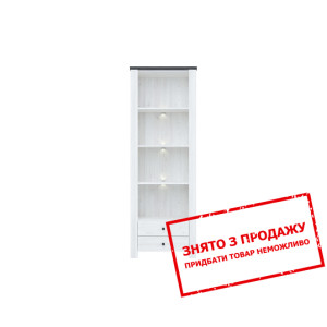 Пенал Antwerpen REG2S/20/7 BRW