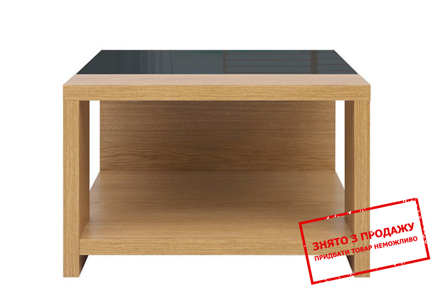 Стіл журнальний Arosa LAW70 BRW