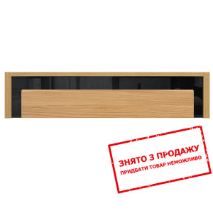 Шафа навісна Arosa SFW1K BRW