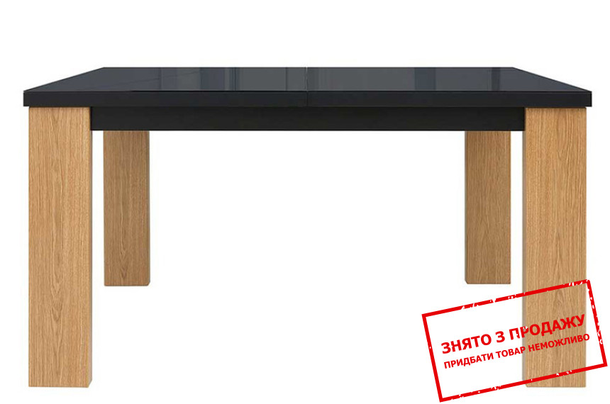 Стіл обідній Arosa STO140 BRW