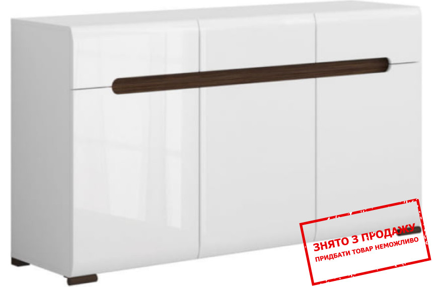 Комод Azteca Trio KOM3D3S/8/15 BRW