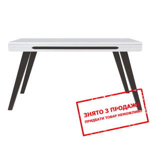 Стіл комп'ютерний Azteca Trio STO/185 BRW...