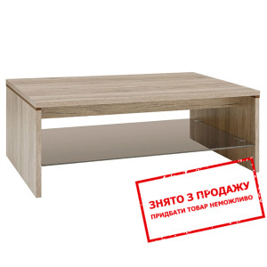 Стіл журнальний Azteca Trio LAW/4/11 I BRW...