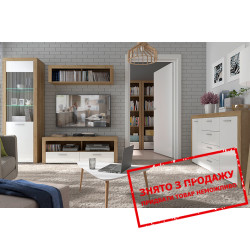 Польські меблі Balder BRW