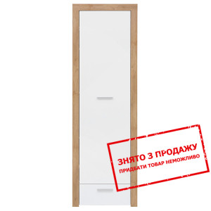  Пенал Balder REG1D1S BRW